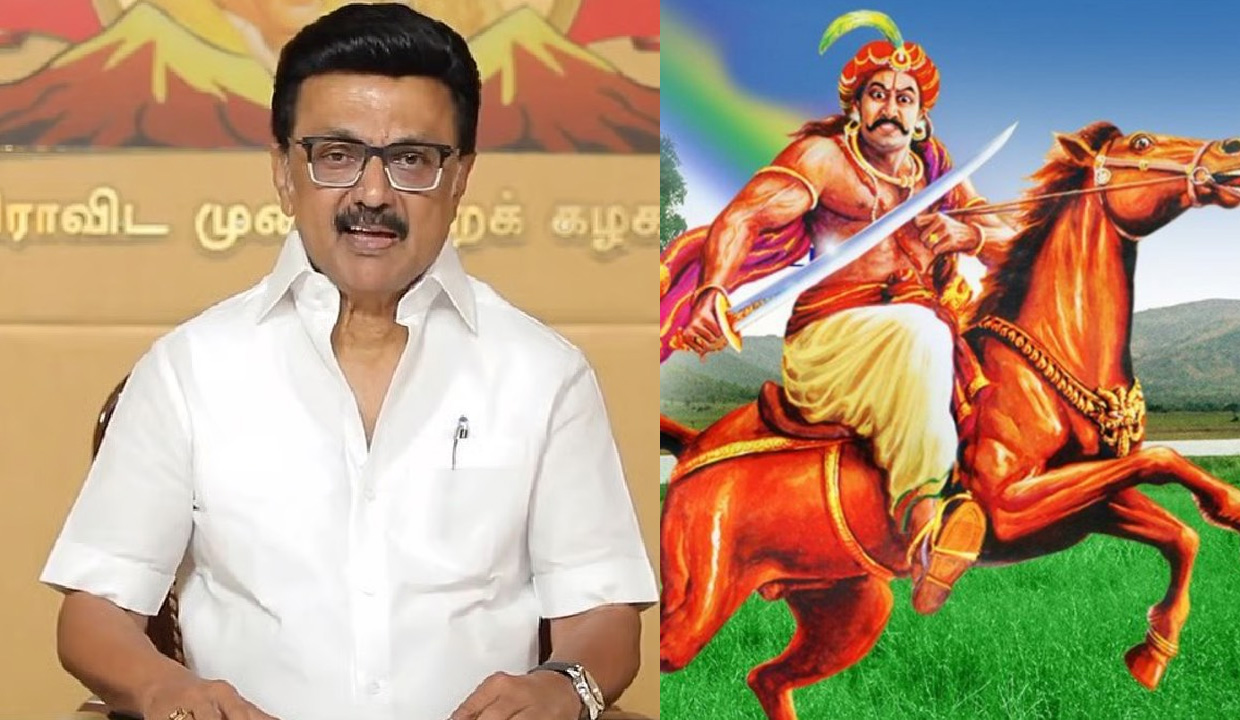 “விடுதலை கனலை நம் மண்ணில் மூட்டிய மாபெரும் வீரர் அழகுமுத்துக்கோன்” - மு.க.ஸ்டாலின் புகழாரம்